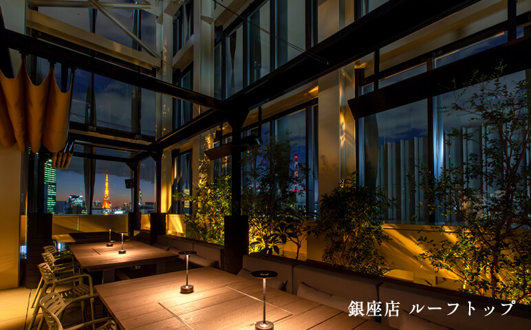 イワナの炊き込みごはん